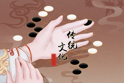 2024年大年初四可以出远门吗 正月初四出行黄历信息