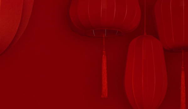 2025年农历正月初五情人节是结婚最佳吉日期吗 上等结婚吉时查询