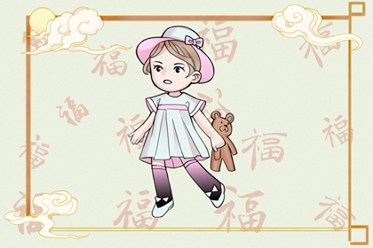 水命人干什么容易发财 帅位北方 事在东方