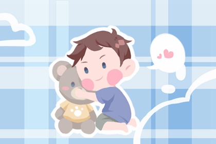 2024正月初八出生的男孩命运怎么样 男孩婚姻怎么样