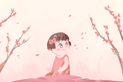 2024年正月初八出生的女孩命硬 月日时命理