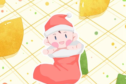 2024年正月初六出生的是属兔还是属龙 属龙人的命运分析