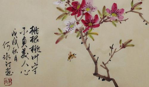 羊刃格身旺正官为用神